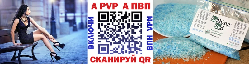 hydra рабочий сайт  цена   Ржев  Альфа ПВП СК КРИС 