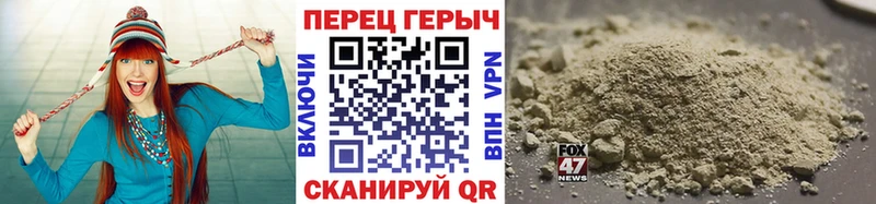 ГЕРОИН белый  KRAKEN ссылка  Ржев 