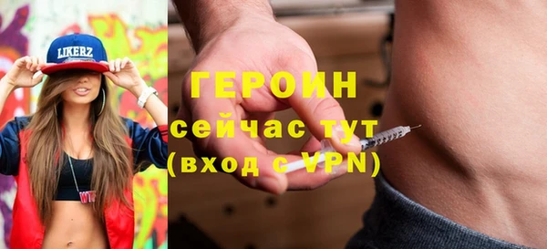 дурь Михайлов