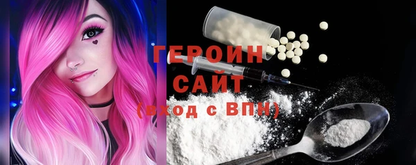 PSILOCYBIN Михайловка