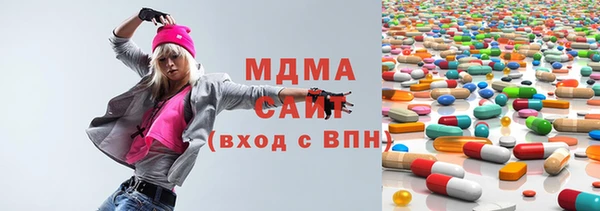 PSILOCYBIN Михайловка