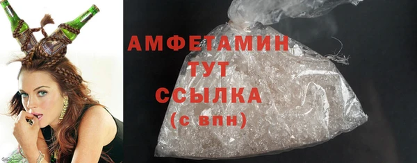 PSILOCYBIN Михайловка