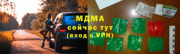 PSILOCYBIN Михайловка