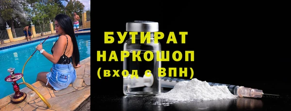 PSILOCYBIN Михайловка