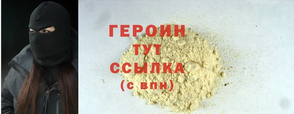 PSILOCYBIN Михайловка