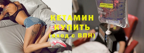 метамфетамин Артём