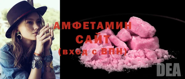 PSILOCYBIN Михайловка