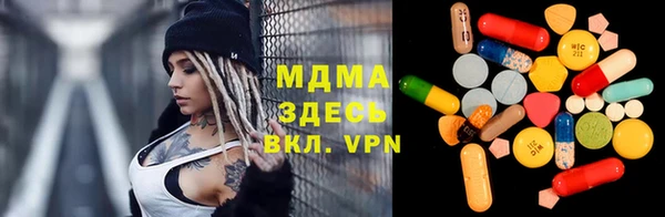 дурь Михайлов