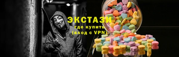 PSILOCYBIN Михайловка