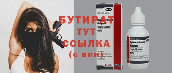 PSILOCYBIN Михайловка