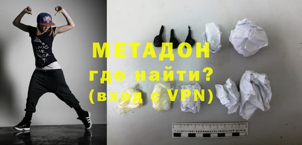 дурь Михайлов