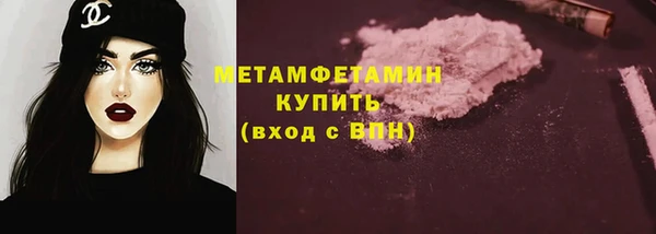 дурь Михайлов
