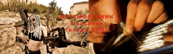 дурь Михайлов