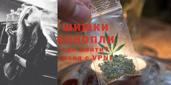 PSILOCYBIN Михайловка