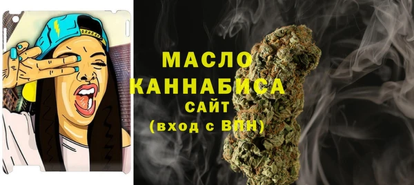 PSILOCYBIN Михайловка