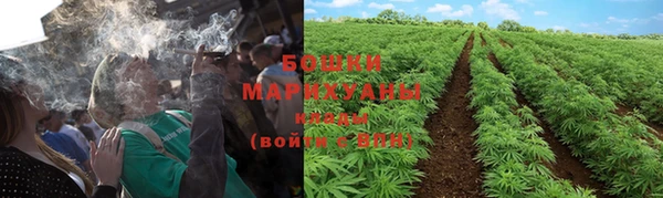 мефедрон VHQ Михайловск