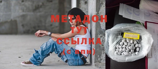 дурь Михайлов