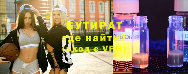 PSILOCYBIN Михайловка