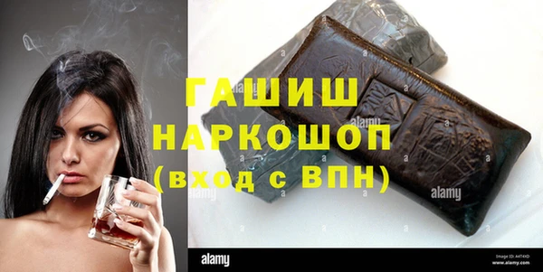 дурь Михайлов