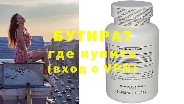 дурь Михайлов