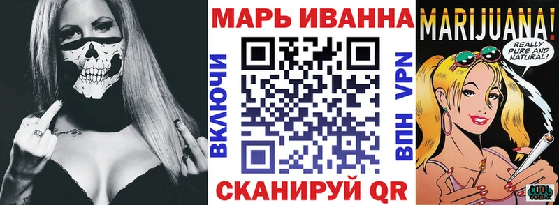 где купить наркоту  Ржев  Канабис Bruce Banner 